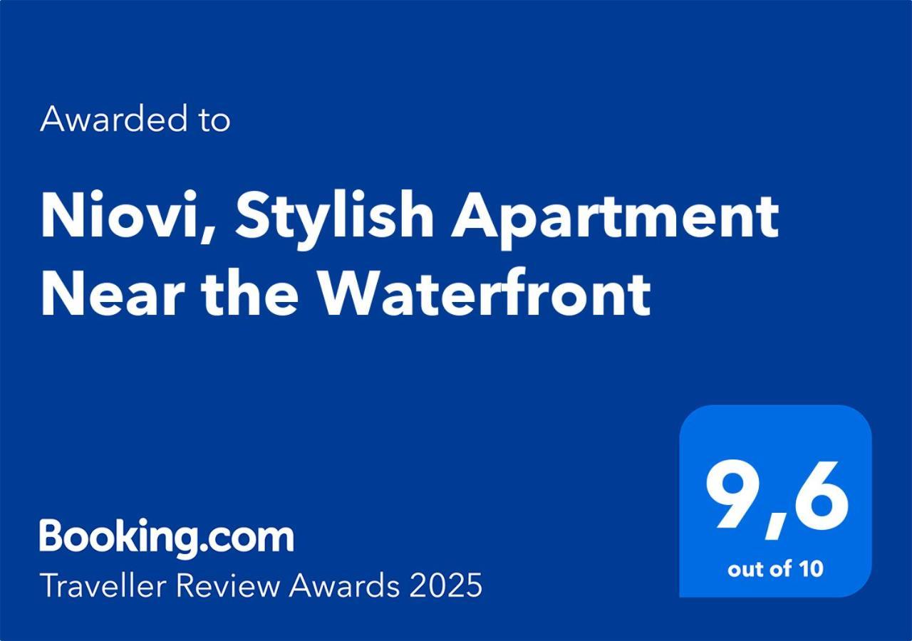 Niovi, Stylish Apartment Near The Waterfront Солун Екстериор снимка